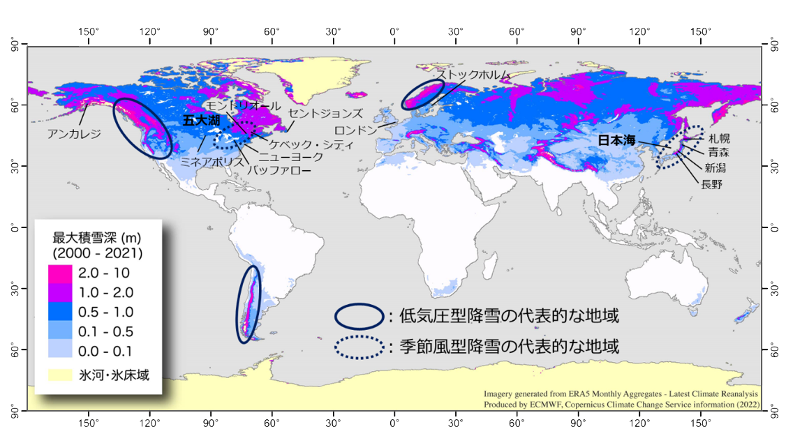 日本で大雪が降る理由